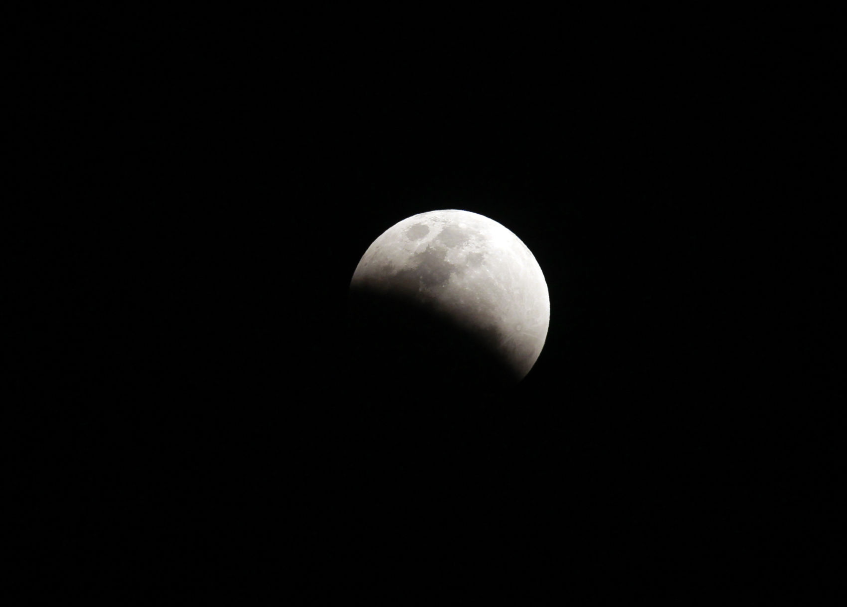 Myanmar Moon Eclipse